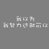 send