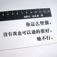 wuxi