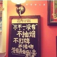 jia4